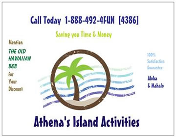 Save time and money with Athena